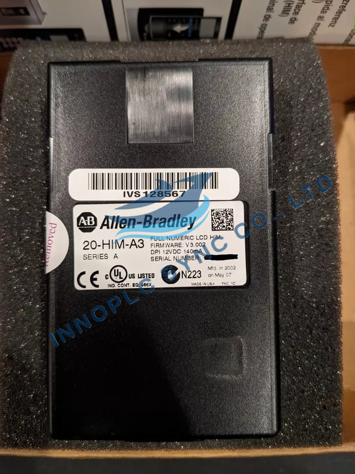 Allen-Bradley|1756-PB75/A| Human Interface Module