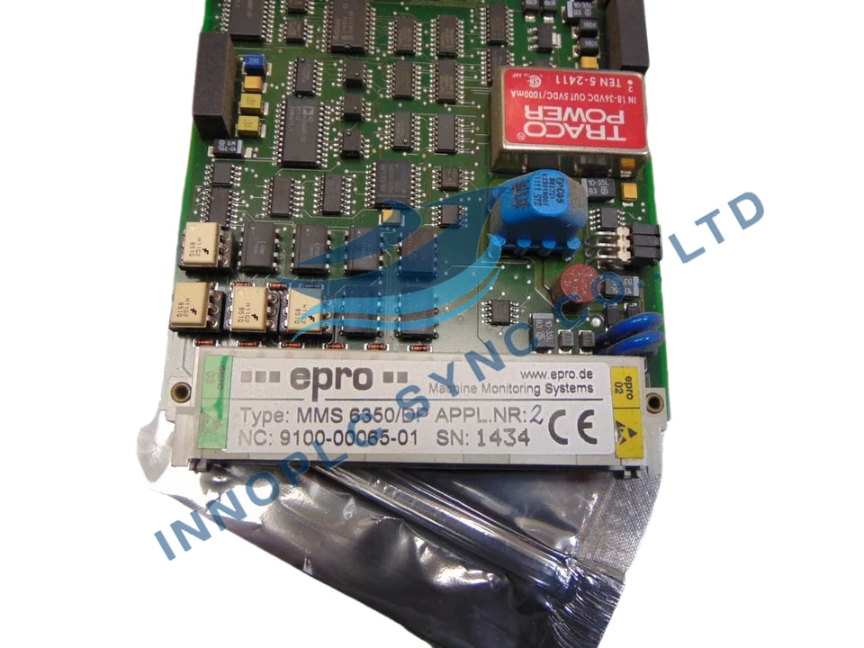 MMS 6310| Epro | Dual Channel Key-Pulse Monitor