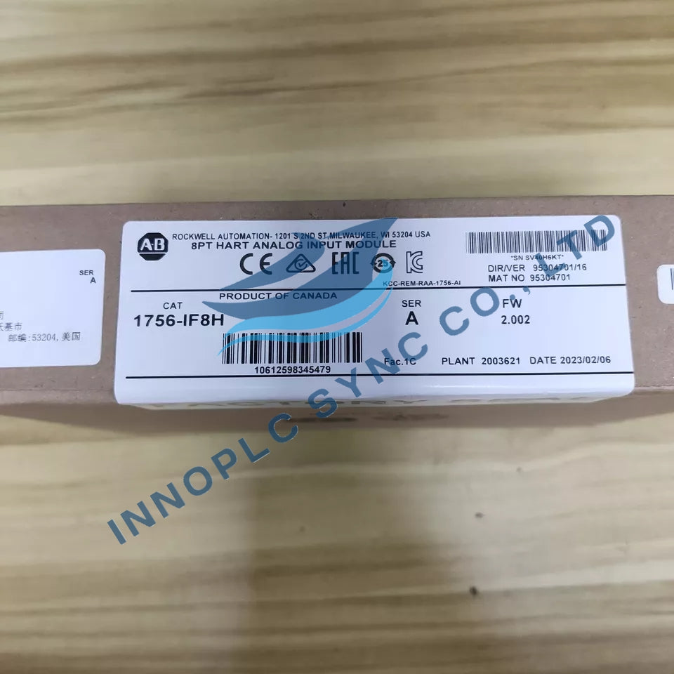 Allen-Bradley|1756-TBNH/A|Removable Terminal Block