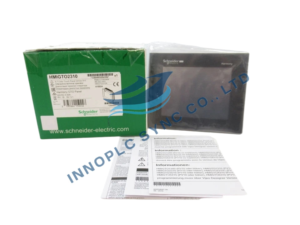 SCHNEIDER|HMIGXU5512|Advanced Touchscreen Panel