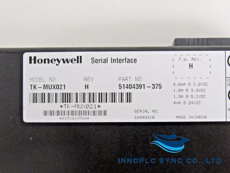 Módulos multiplexadores | Honeywell TK-MUX021